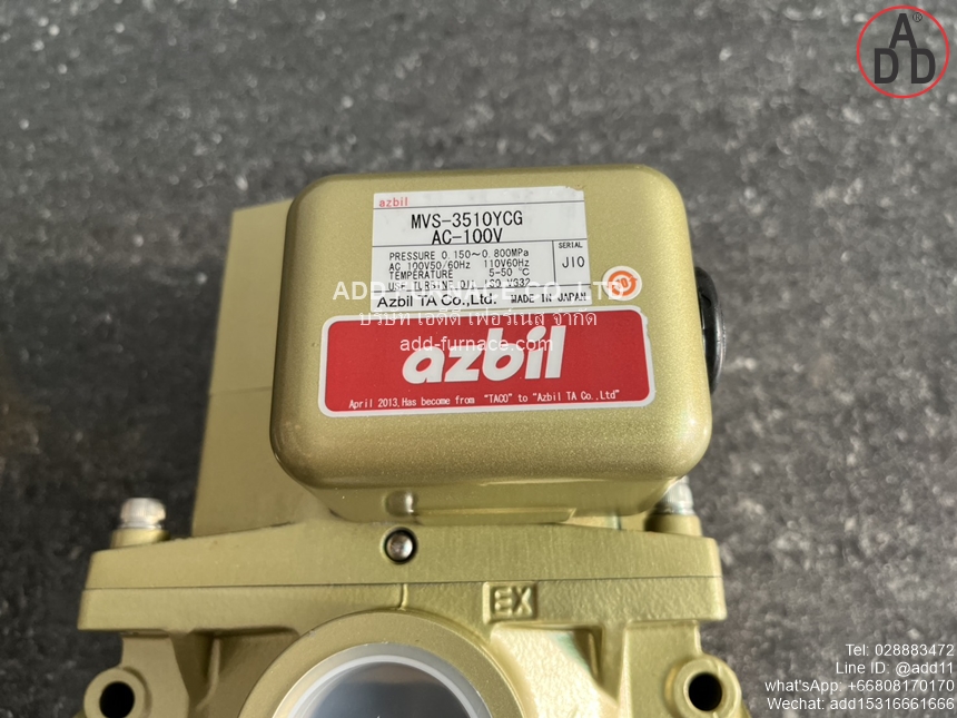 Azbil MVS-3510YCG AC-100V (12)